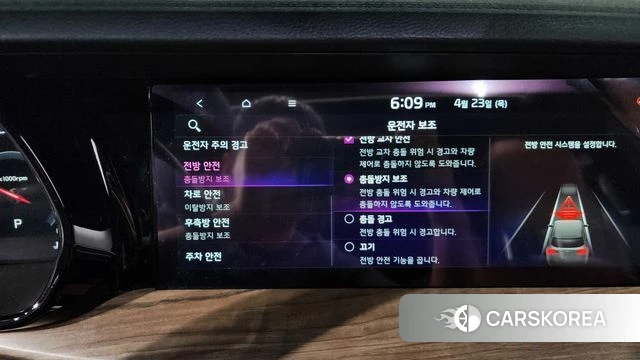 Kia Mohave Master id 4195065 из Кореи 25