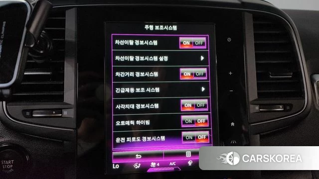 Renault Korea (Samsung) The New QM6 id 4245187 из Кореи 25
