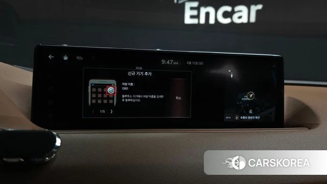 Genesis G80 (RG3) id 4445437 из Кореи 25