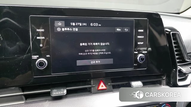Kia Sportage 5th Generation Hybrid id 4375959 из Кореи 25