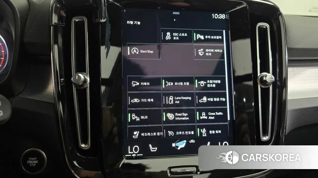 Volvo XC40 id 4702453 из Кореи 25