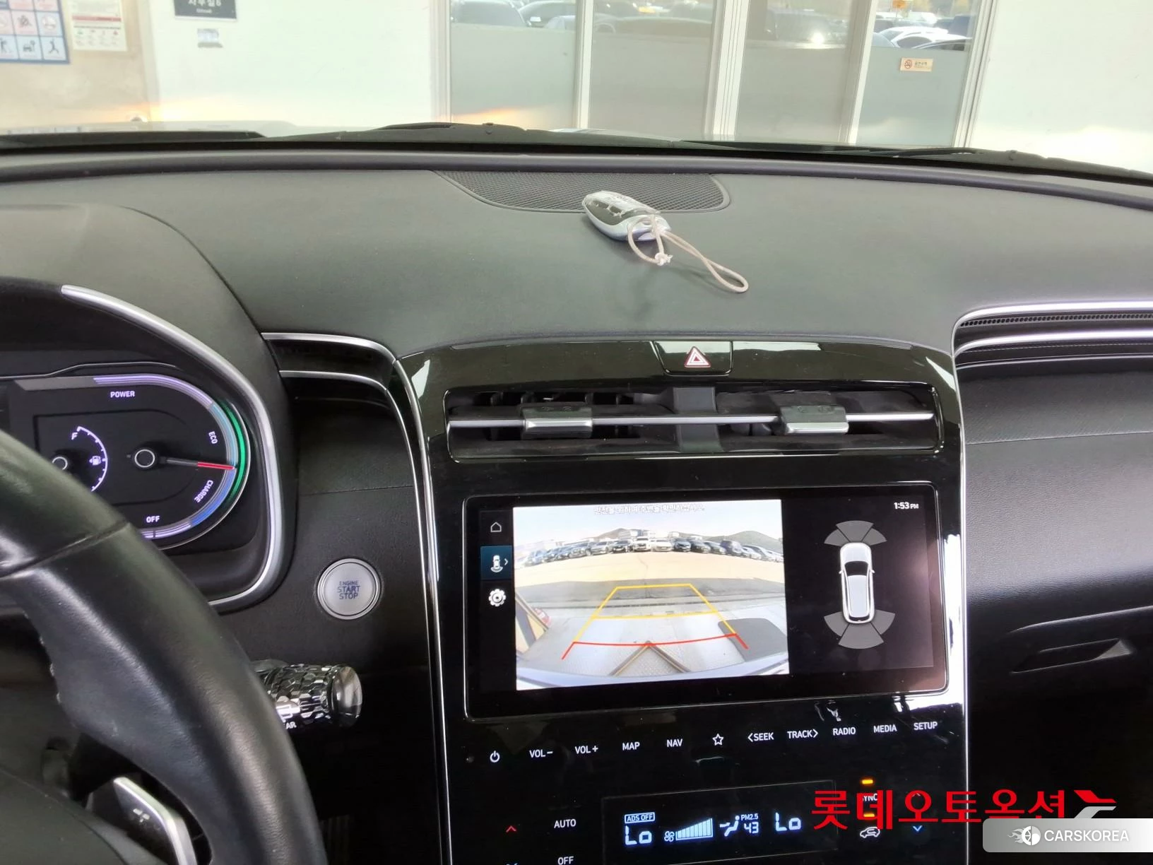 Hyundai Tucson Hybrid id 3882016 из Кореи 25