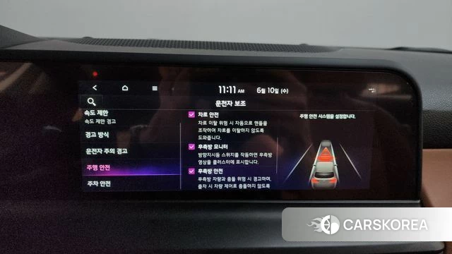 Kia The New Seltos id 4433271 из Кореи 25