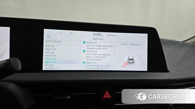 Kia EV6 id 4591409 из Кореи 25