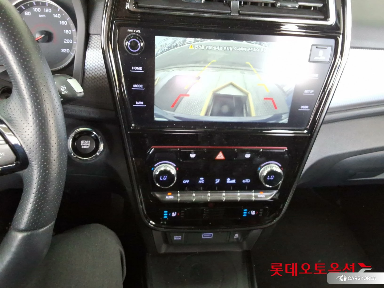 SsangYong Tivoli id 3869472 из Кореи 25