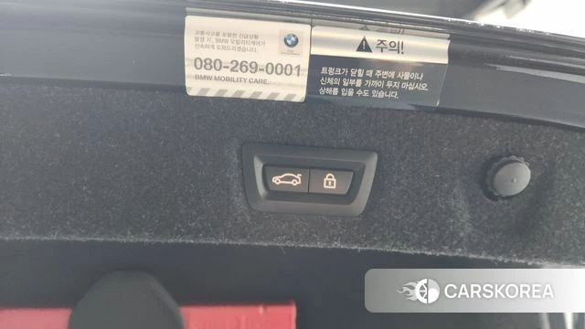 BMW 5 Series (G30) id 4339298 из Кореи 25