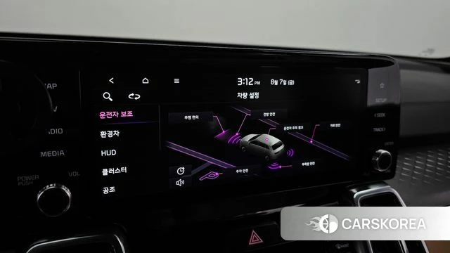 Kia Sorento 4th Generation id 4676074 из Кореи 25