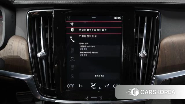 Volvo S90 id 4470447 из Кореи 25
