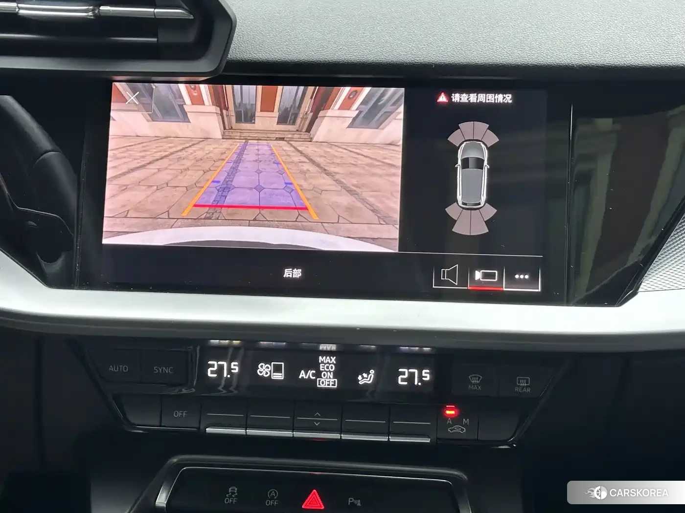 Audi A3 id 4617087 из Китая 25