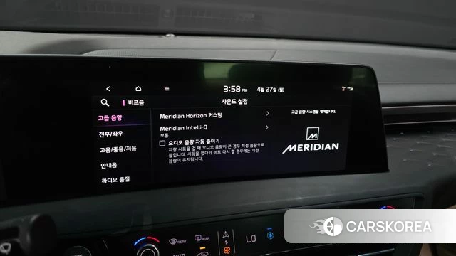 Kia K8 id 4224100 из Кореи 25