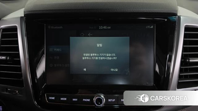Ssangyong All New Rexton id 4899737 из Кореи 25