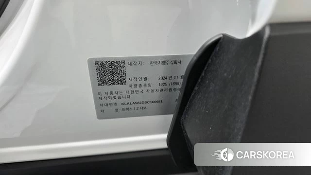 Chevrolet (GM Daewoo) Trax Crossover id 4645131 из Кореи 25