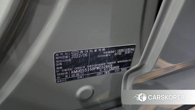 Hyundai Casper id 4481378 из Кореи 25