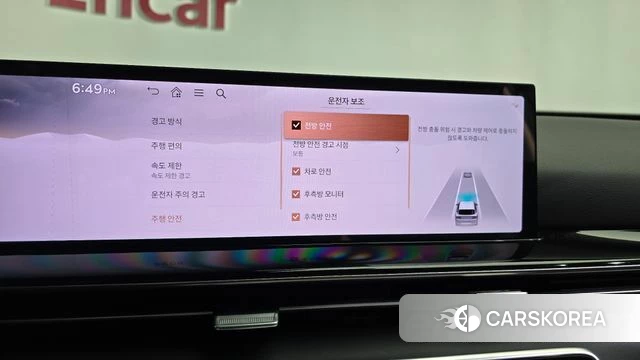 Genesis GV80 id 4618014 из Кореи 25