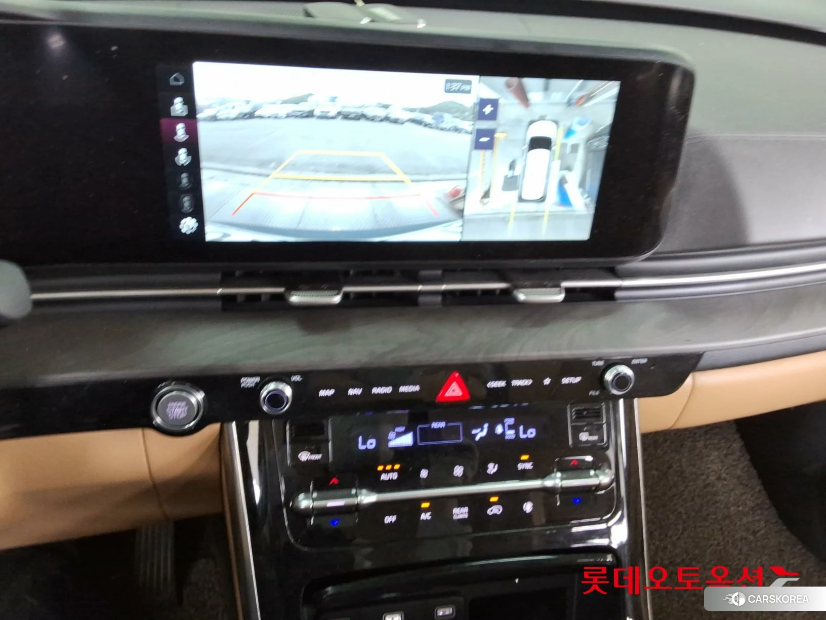 Kia Carnival Limousine id 4289534 из Кореи 25