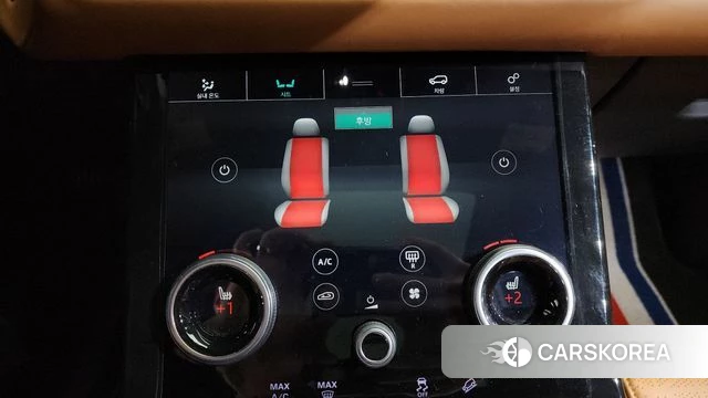 Land Rover Range Rover Velar id 4286291 из Кореи 25