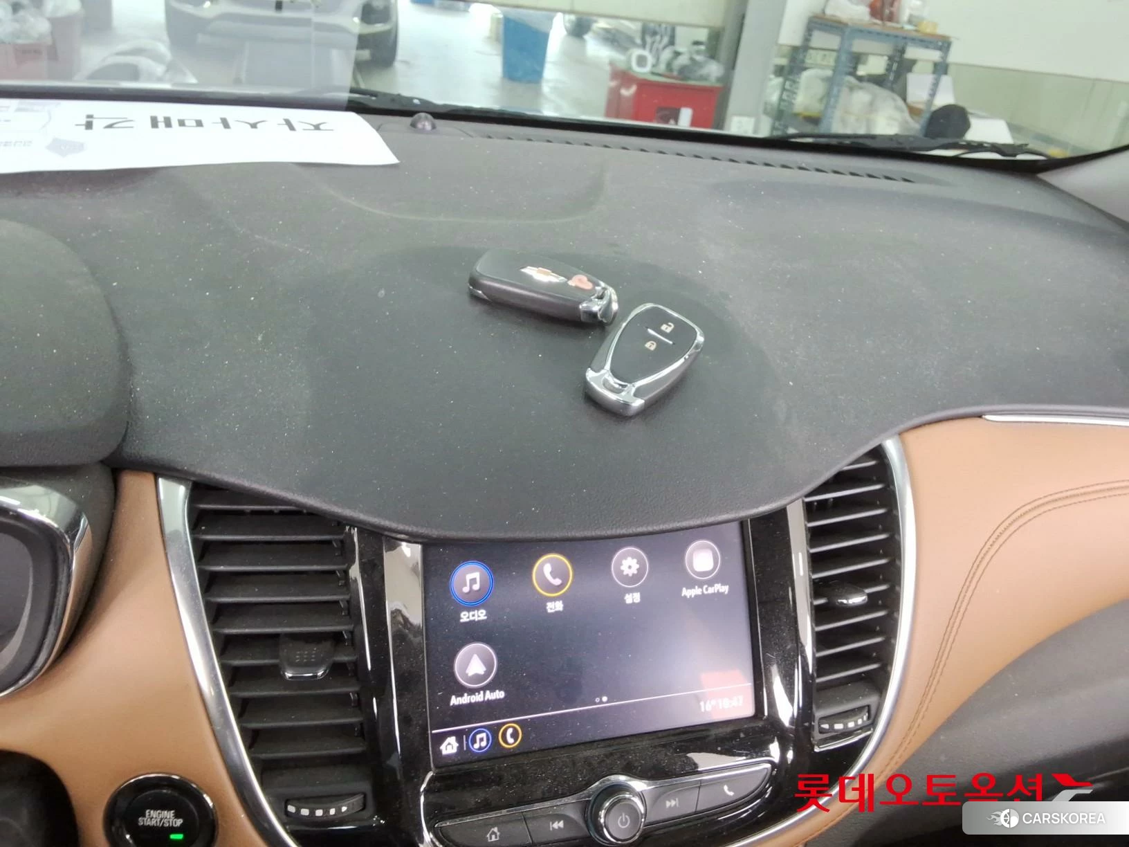 Korea G M Trax 1.4 id 3869321 из Кореи 25