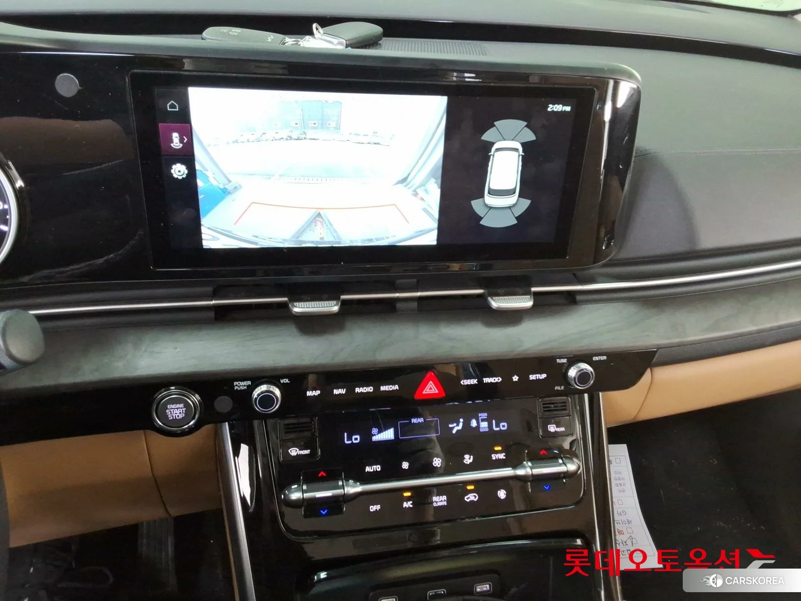 Kia Carnival id 3882086 из Кореи 25