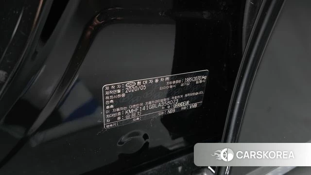 Hyundai The New Grandeur IG id 4507885 из Кореи 25