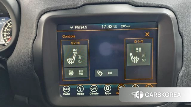 Jeep Renegade id 4203576 из Кореи 25