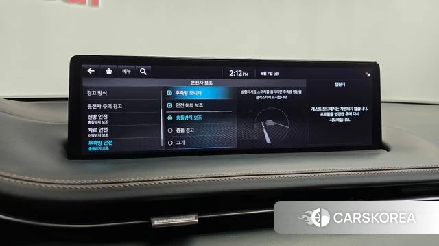 Genesis GV70 id 4676982 из Кореи 25