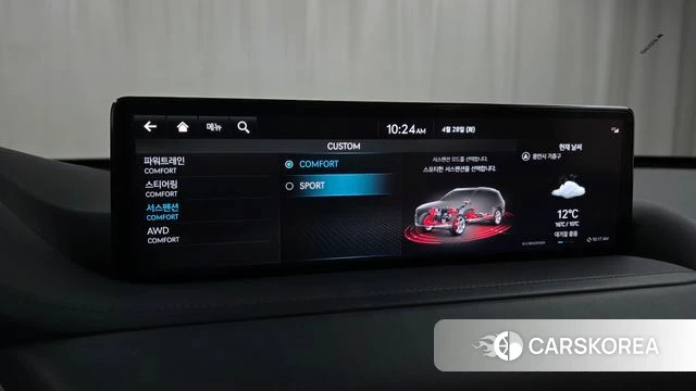 Genesis GV80 id 4230811 из Кореи 25