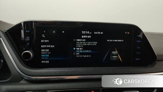 Hyundai Sonata (DN8) id 4424610 из Кореи 25