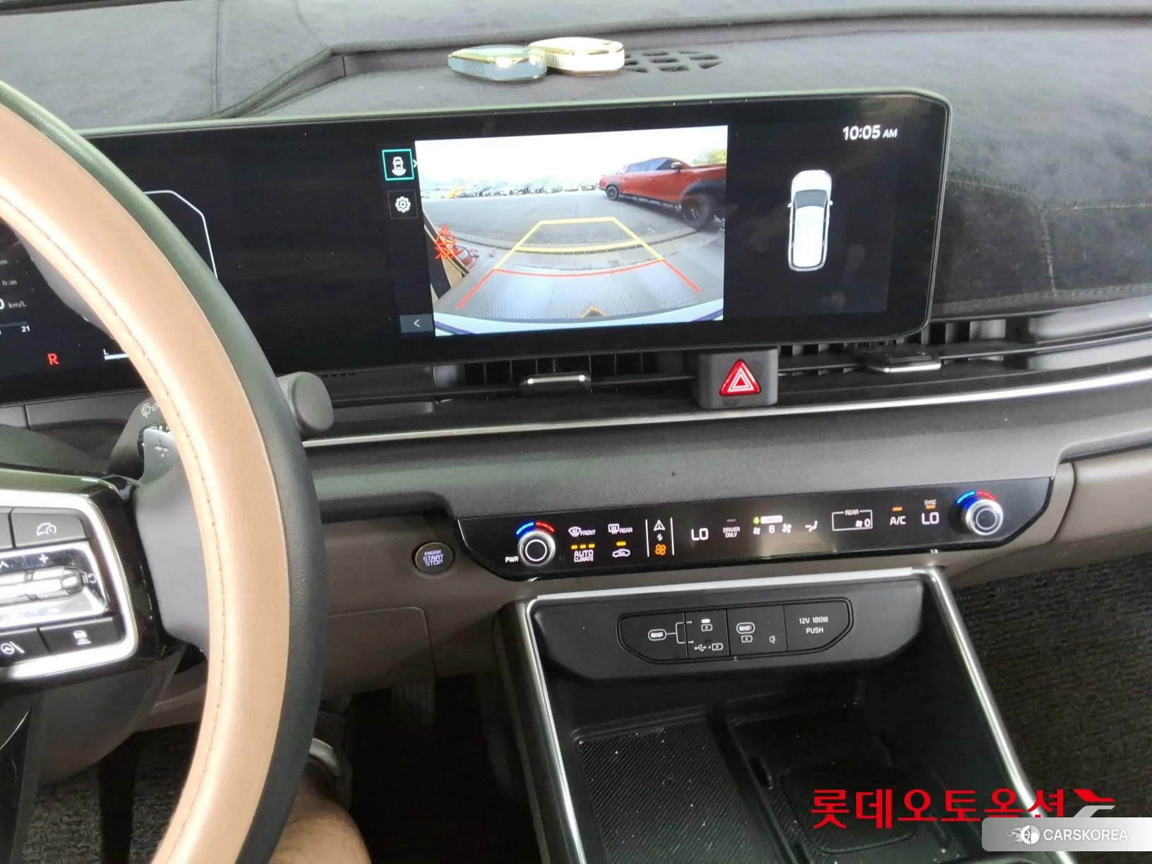 Kia Carnival Hybrid id 4347391 из Кореи 25