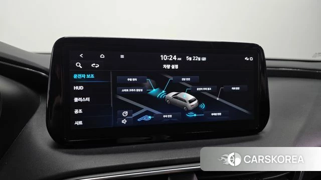 Hyundai The New Santa Fe id 4362008 из Кореи 25