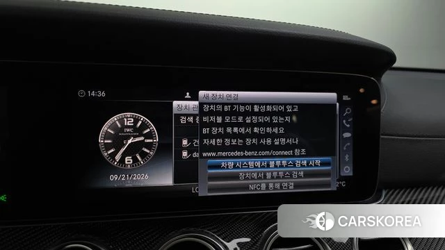 Mercedes-Benz E-Class W213 id 4895087 из Кореи 25