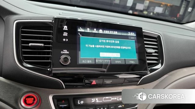 Honda Pilot 3rd generation id 4511397 из Кореи 25