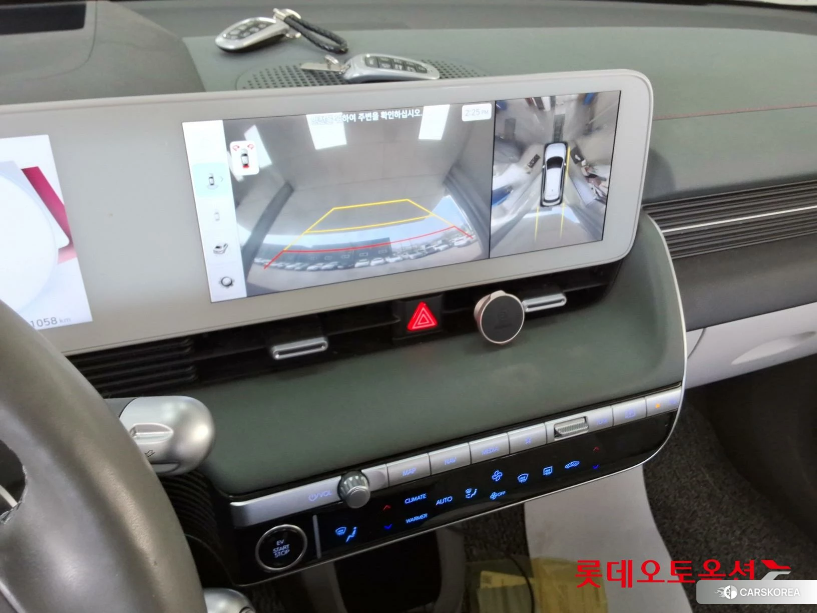 Hyundai IONIQ 5 id 3882032 из Кореи 25