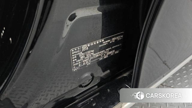Hyundai Grandeur IG id 4849884 из Кореи 25