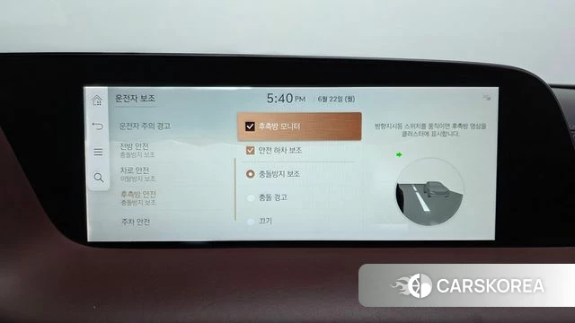 Genesis G90 (RS4) id 4489215 из Кореи 25
