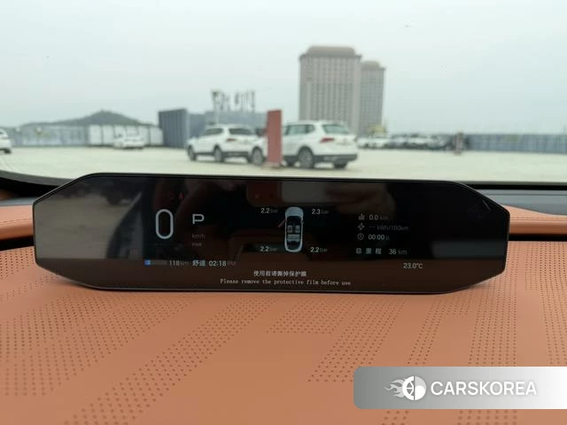 GAC Haobo Haobo GT id 3913709 из Китая 25