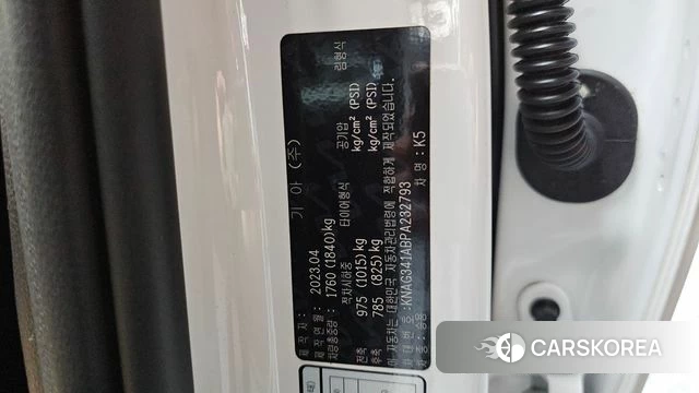 Kia K5 3rd generation id 4591668 из Кореи 25