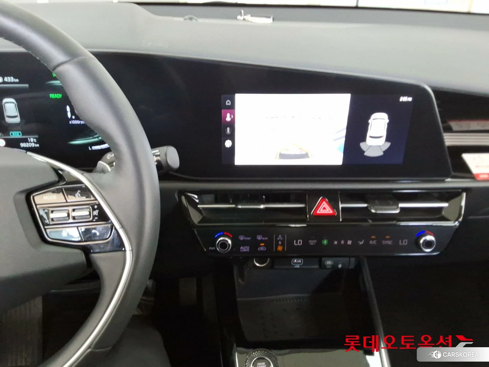 Kia Niro Hybrid id 3882128 из Кореи 25