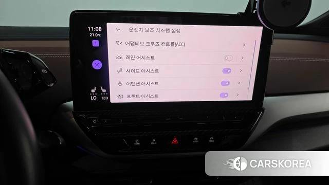 Volkswagen ID.4 id 4474690 из Кореи 25