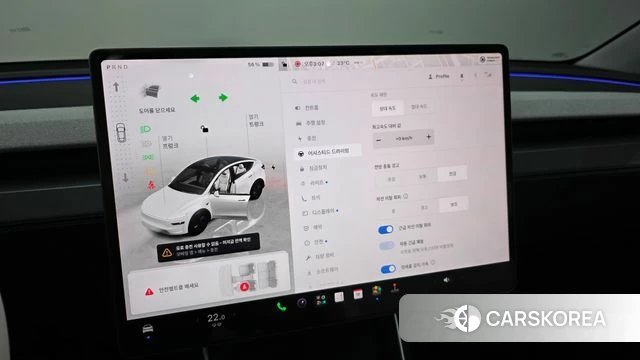 Tesla Model Y id 4791956 из Кореи 25