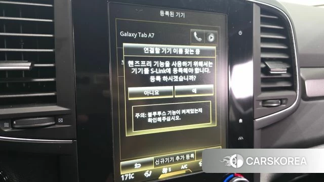 Renault Korea (Samsung) The New QM6 id 4529365 из Кореи 25