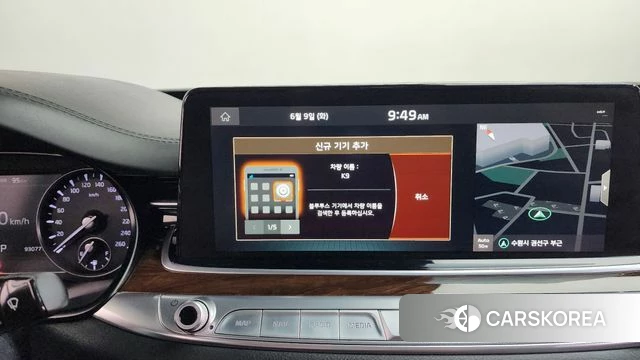 Kia More K9 id 4430050 из Кореи 25