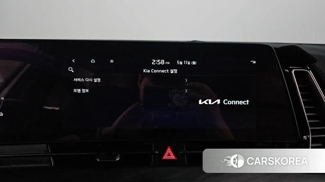 Kia Sportage 5th Generation Hybrid id 4302263 из Кореи 25