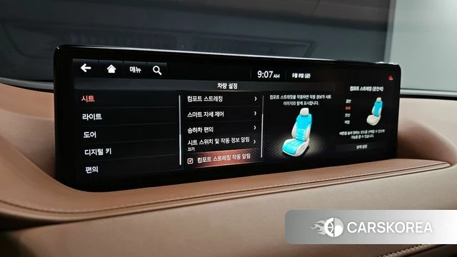 Genesis G80 (RG3) id 4293831 из Кореи 25