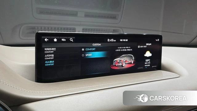 Genesis GV80 id 4362561 из Кореи 25