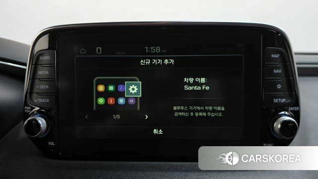 Hyundai Santa Fe TM id 4907780 из Кореи 25