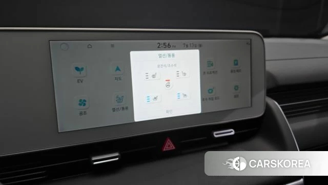Hyundai Ionic 5 id 4579141 из Кореи 25