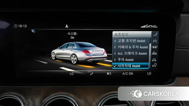 Mercedes-Benz E-Class W213 id 4703221 из Кореи 25