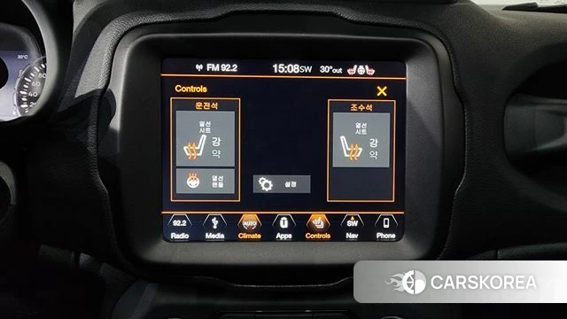 Jeep Renegade id 4604999 из Кореи 25