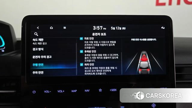 Hyundai Staria id 4308167 из Кореи 25