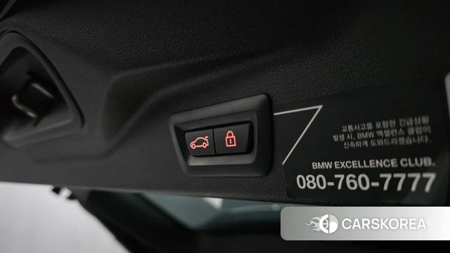 BMW X7 (G07) id 4519248 из Кореи 25